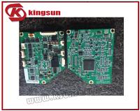  SM 471 feeder board